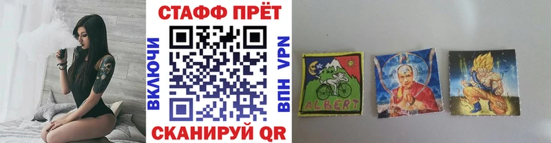 Наркошоп купить Амфетамин  Меф  ГАШИШ  МАРИХУАНА  СОЛЬ  Снежногорск