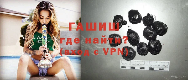 каннабис Иннополис