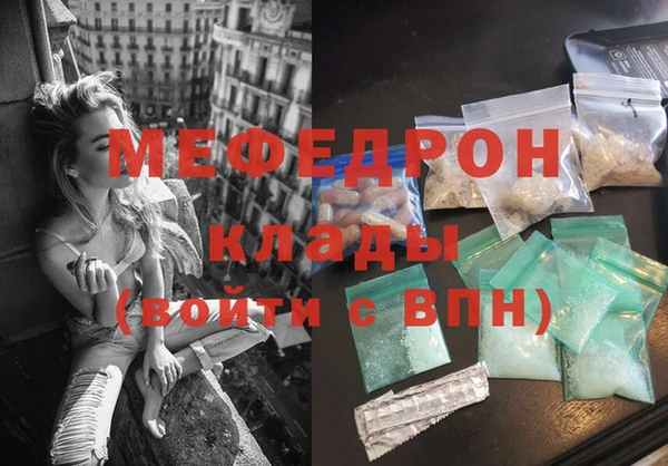 дживик Инсар