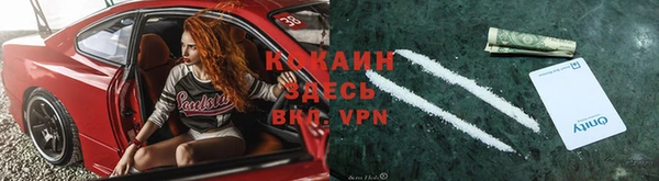 каннабис Иннополис