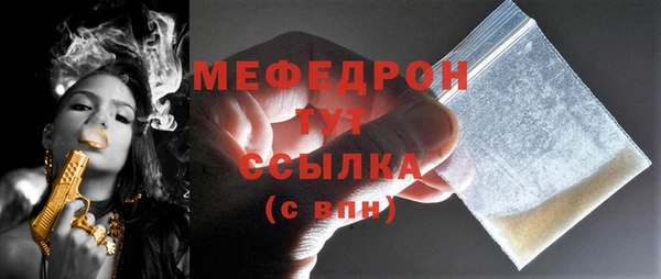 синтетический гашиш Инта