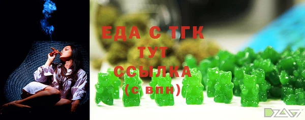 дживик Инсар