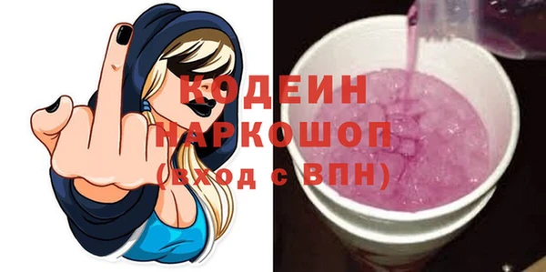 каннабис Иннополис