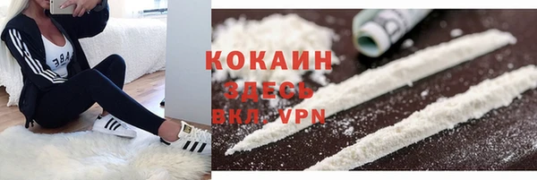 каннабис Иннополис
