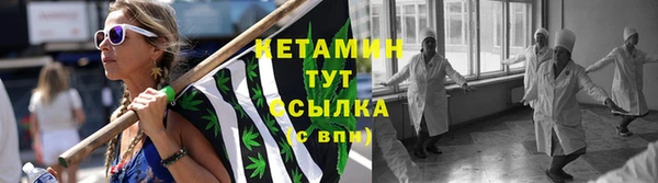 дживик Инсар