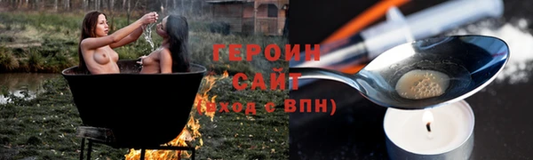 каннабис Иннополис