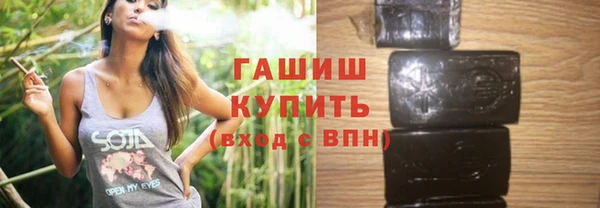 дживик Инсар