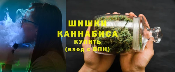 синтетический гашиш Инта