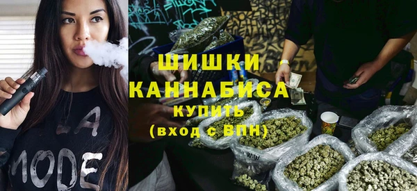 каннабис Иннополис