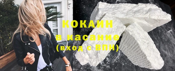 дживик Инсар