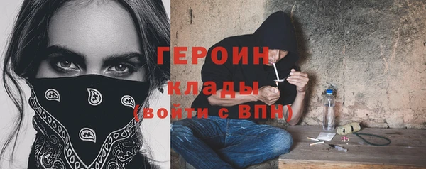 дживик Инсар