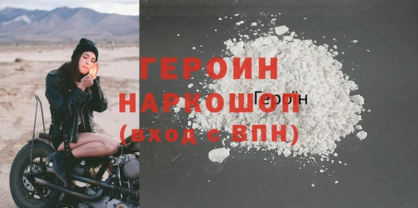 дживик Инсар