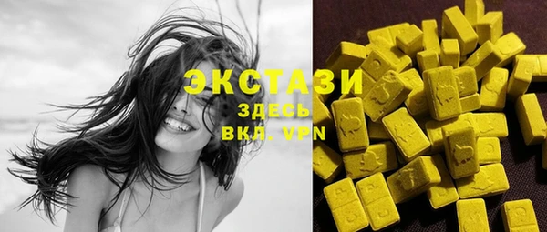 дживик Инсар