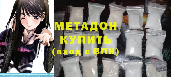дживик Инсар